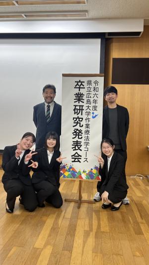 2024年の卒論発表会後のゼミ記念写真です。