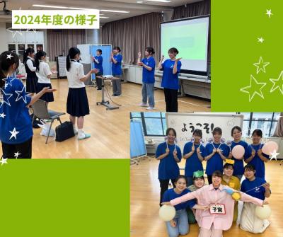 公開講座（高校生）2024年度の様子②