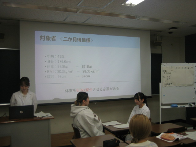 成人期