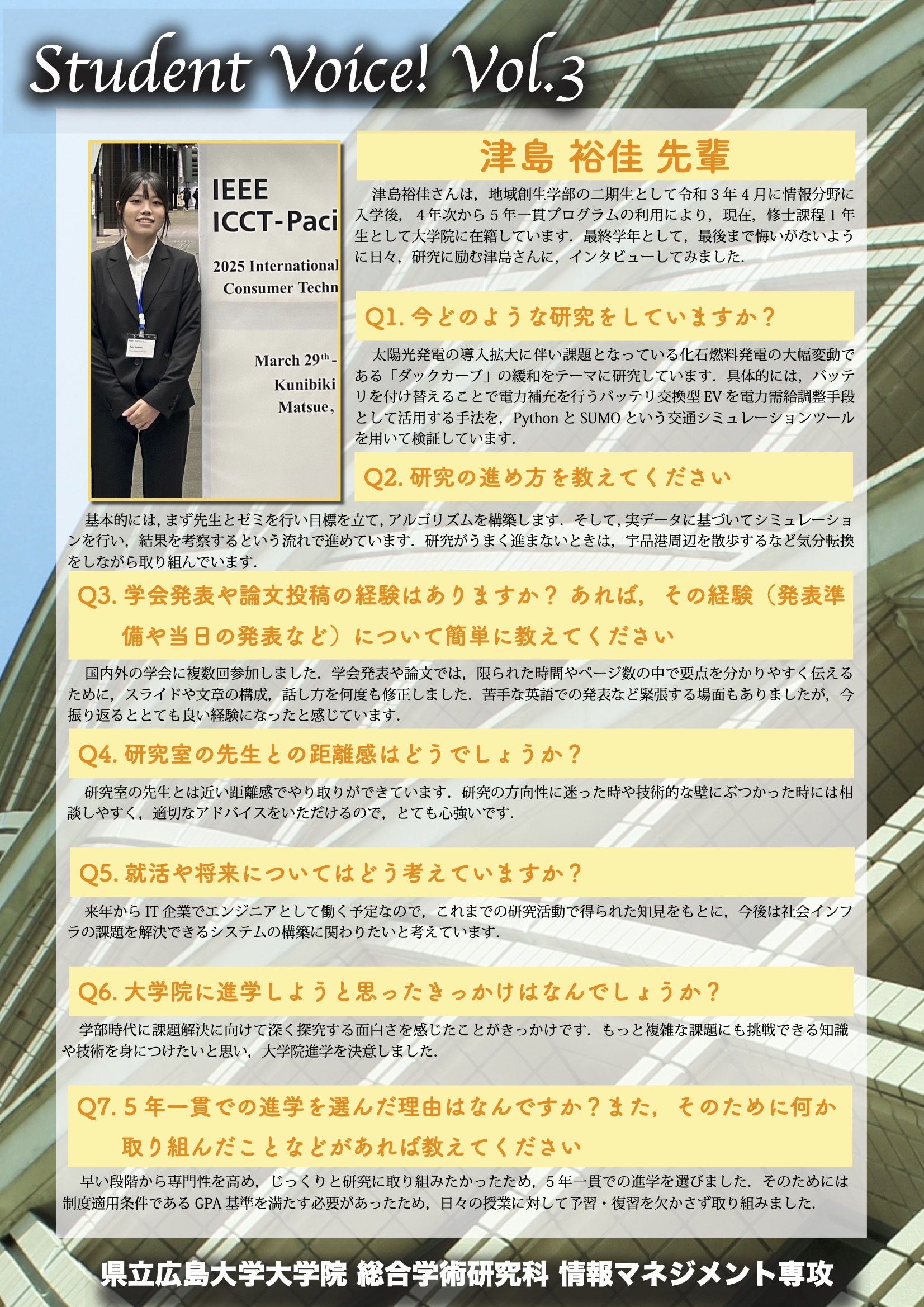 Student Voice Vol. 3