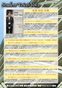 Student Voice Vol. 3