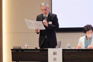 議案