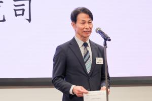 挨拶