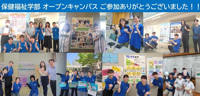 開催1