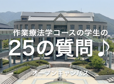 gakusei1