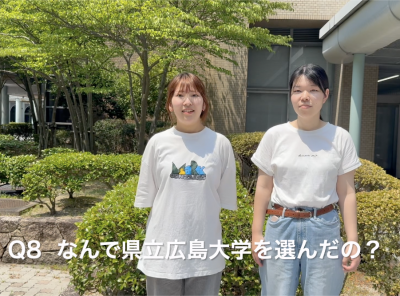 学生２