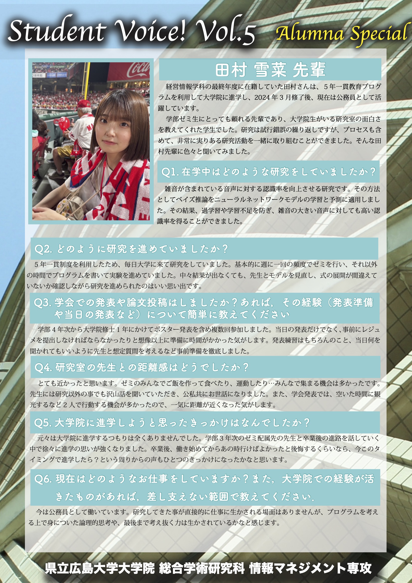 Student Voice Vol. 5