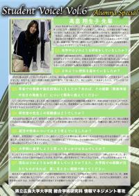 Student Voice Vol. 6