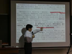 金岡先生の説明の様子
