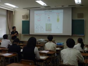 R7高大連携公開講座12