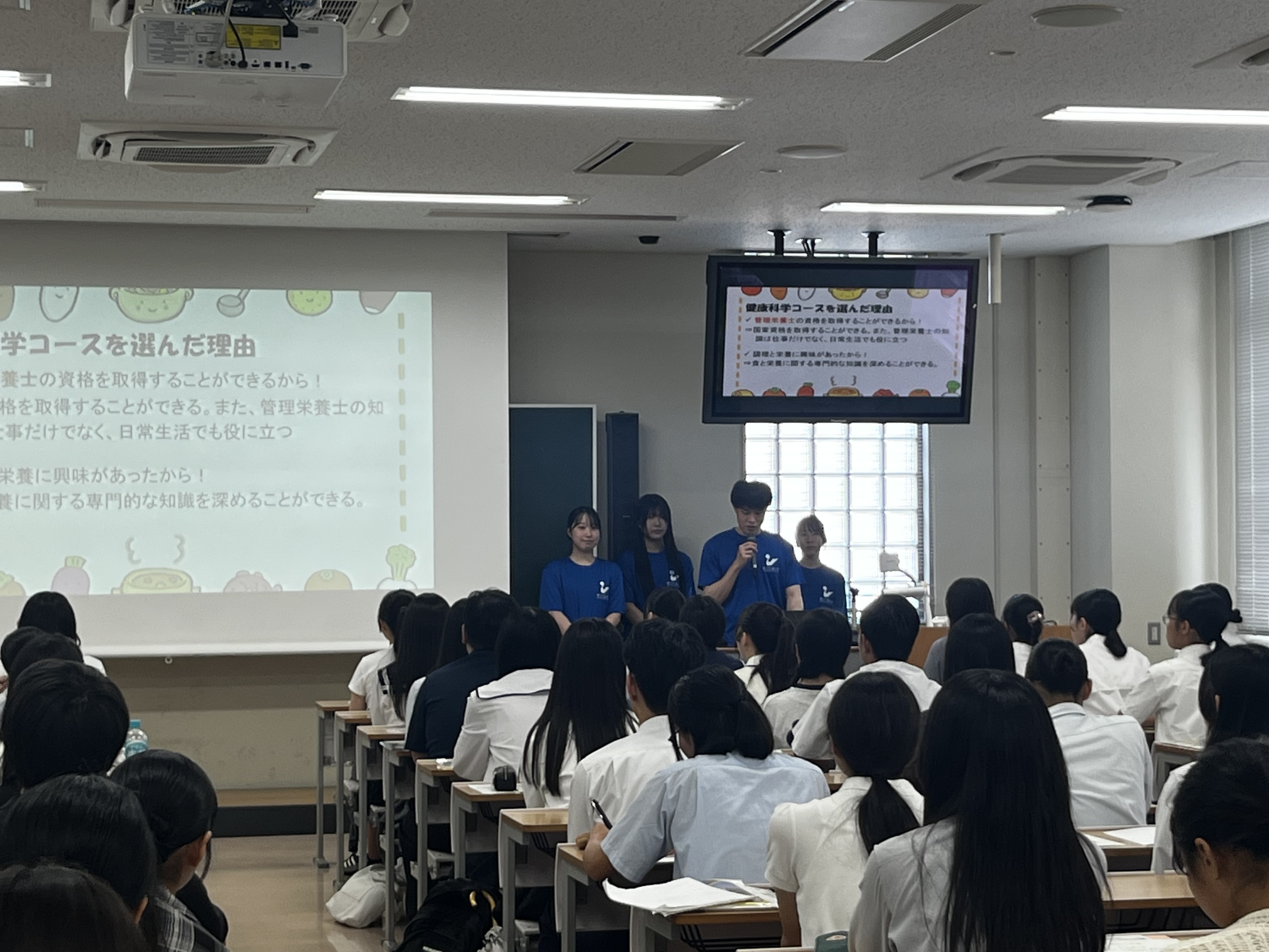 学生生活紹介