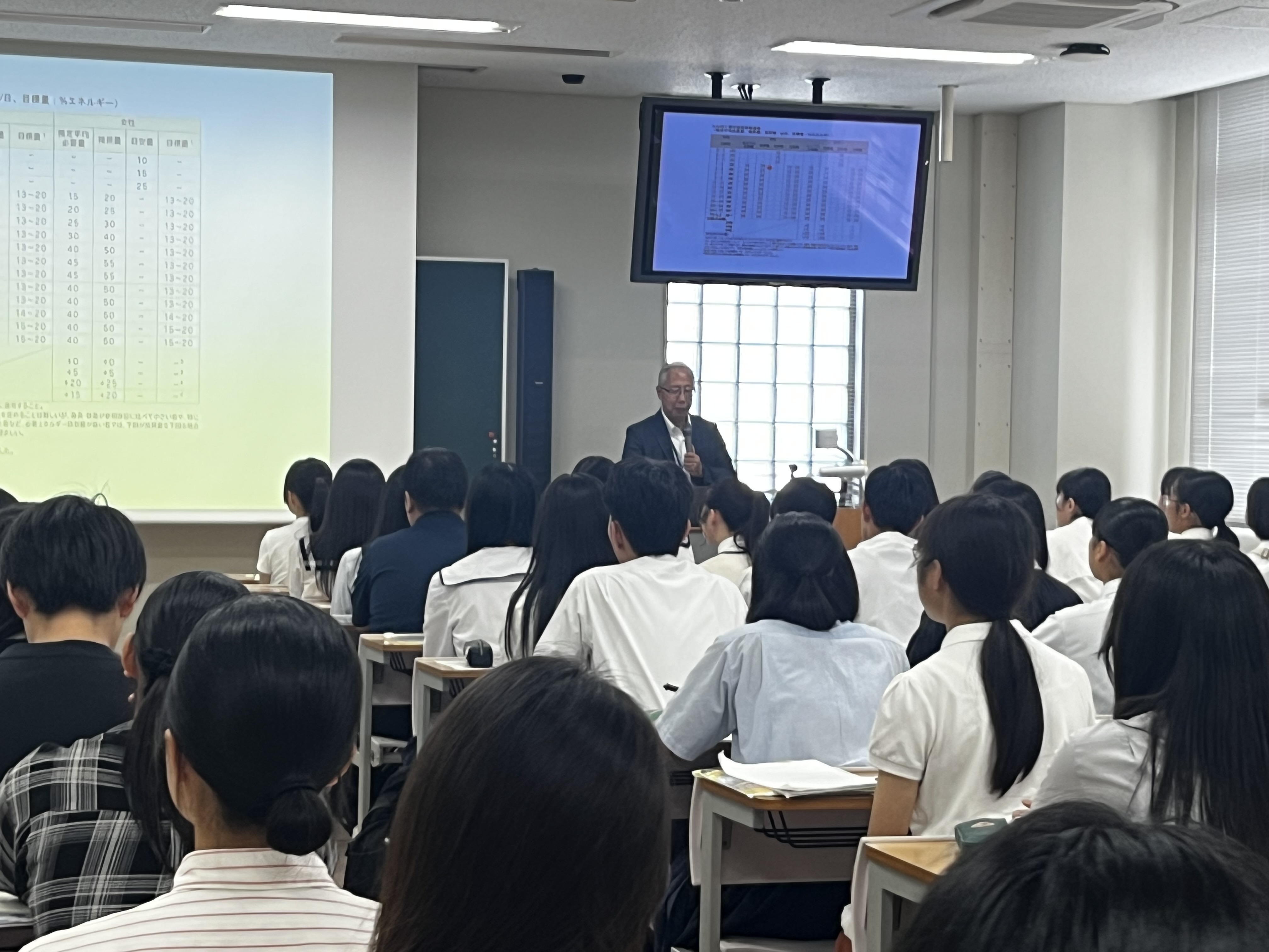 模擬講義１