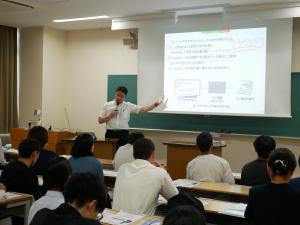 オープンキャンパス2025模擬講義1