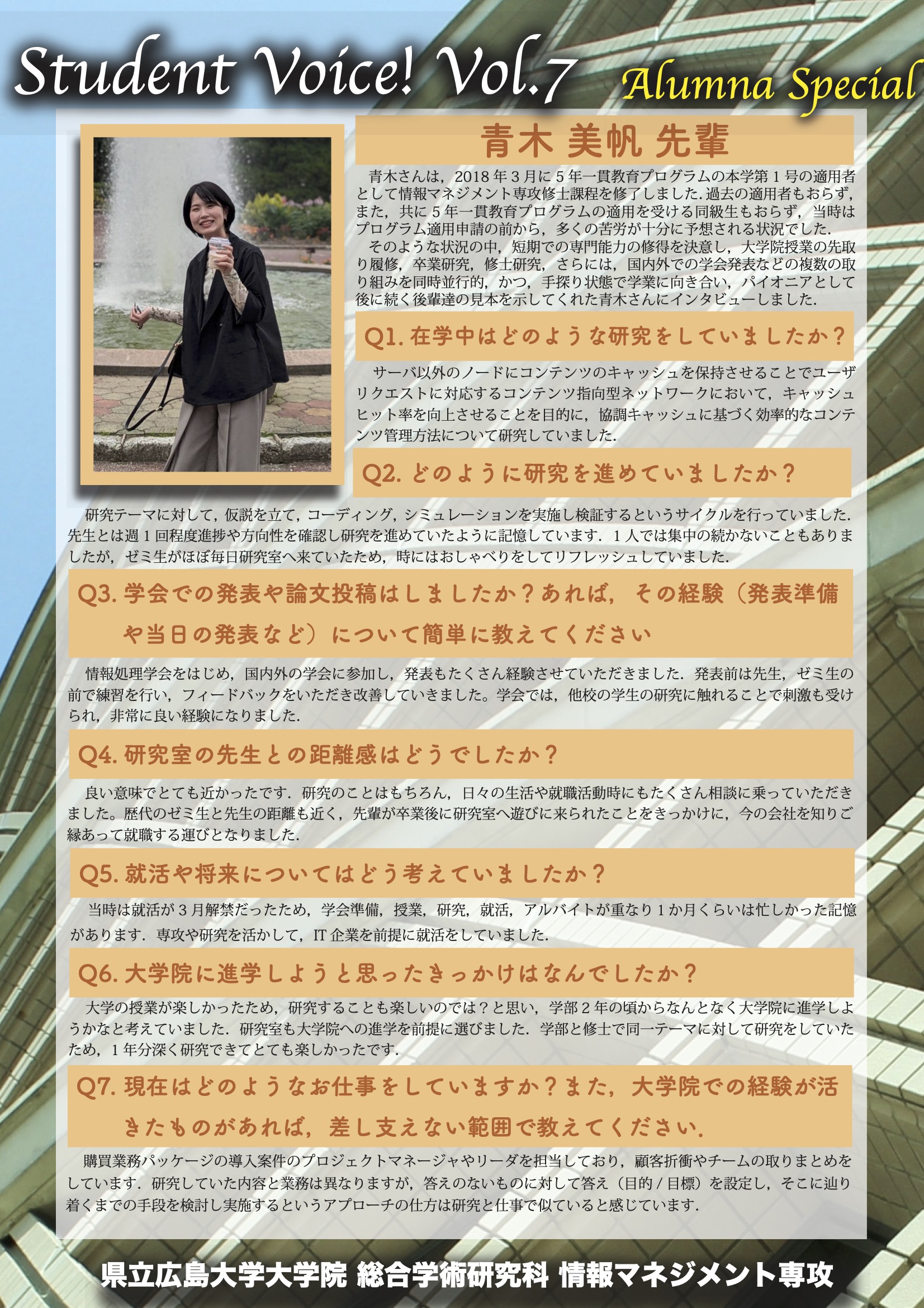 Student Voice Vol. 7