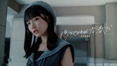 STU48 TOP
