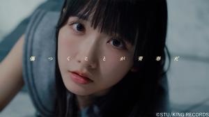 STU48画像2