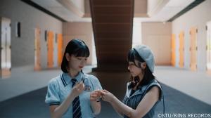 STU48画像3