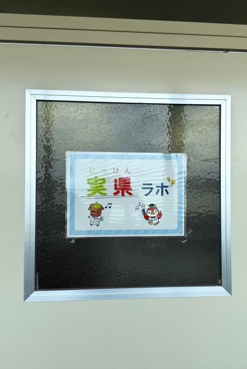 調定式７