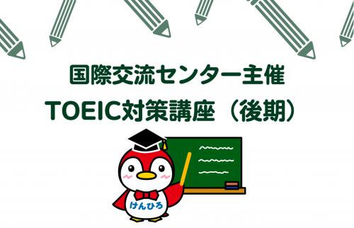 緑サムネ