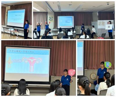 生と性のハナシ2025-2