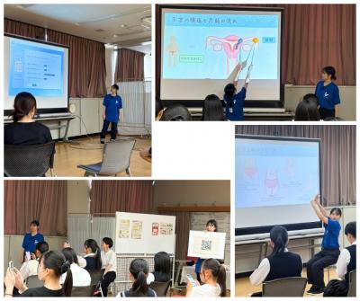 生と性のハナシ2025-3