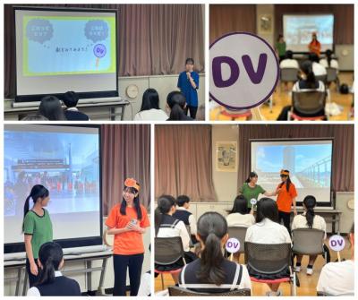 生と性のハナシ2025-7