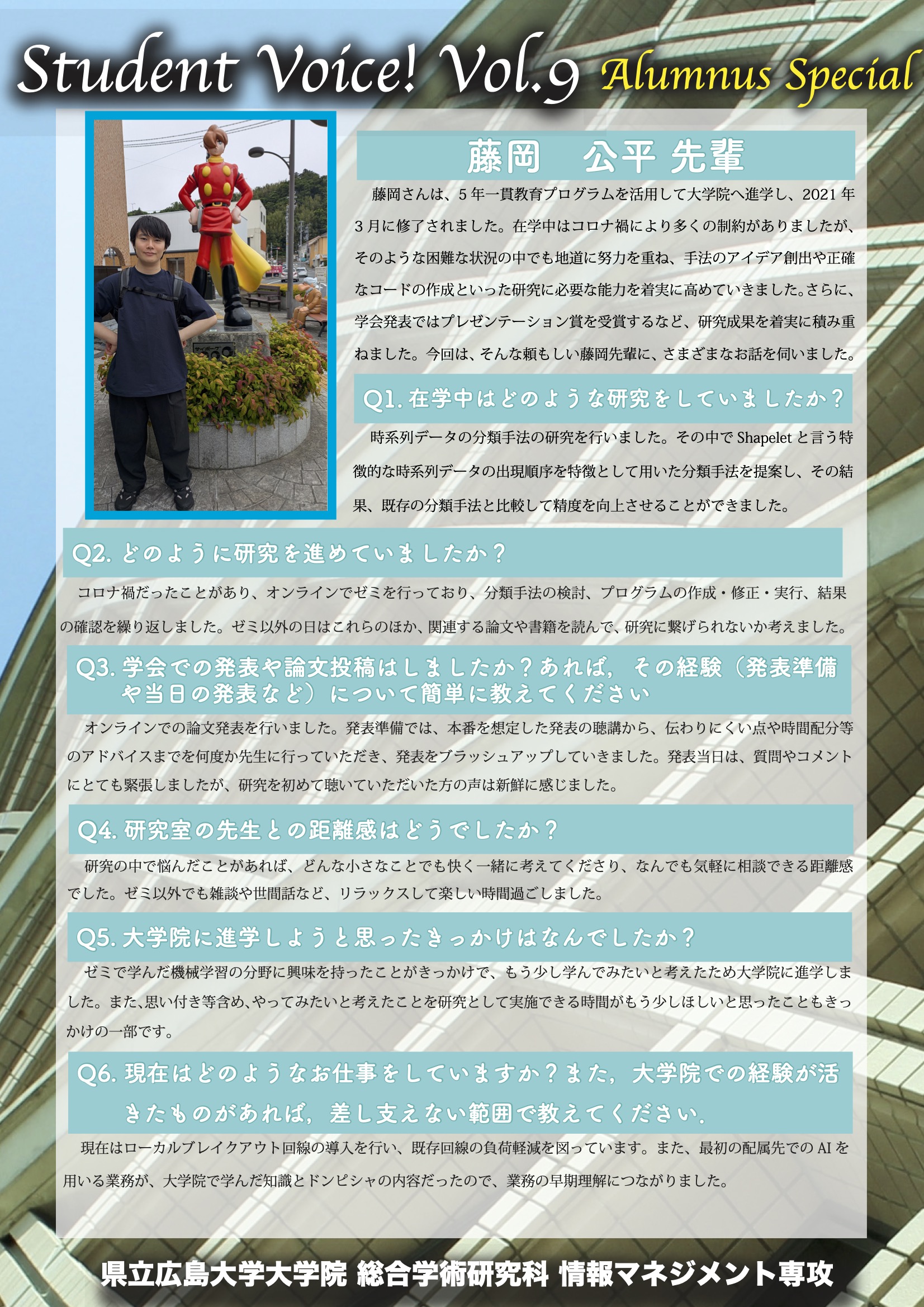 Student Voice Vol. 9