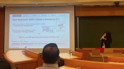 NBiS2025写真