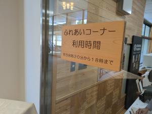 room3 