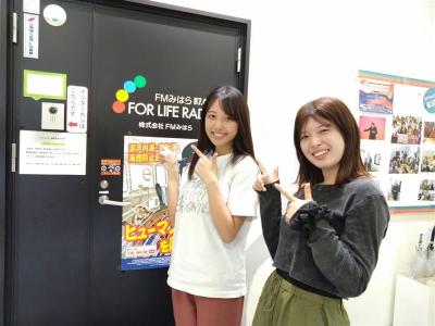 放送室前でのツーショット