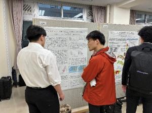 日本地理学会2025秋季学術大会写真2