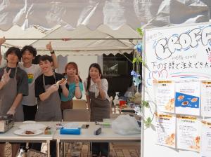 大学祭の様子４