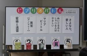 紹介本