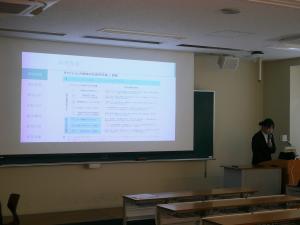 情報マネジメント専攻修士論文中間発表会2025写真7