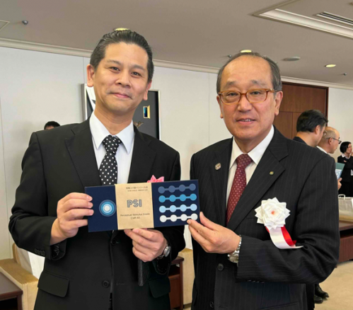 長谷川正哉教授が第19回ひろしまグッドデザイン賞を受賞しました！