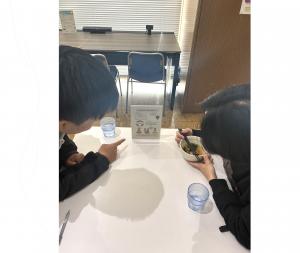 あああああああ