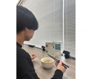 ああああああああい