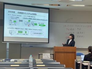 電気・情報関連学会中国支部連合大会2025写真1
