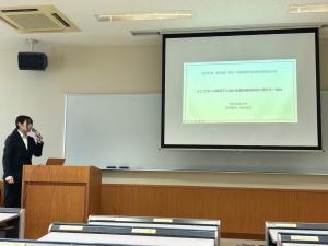 2025年度連合大会1