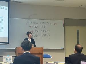 2025年度連合大会2