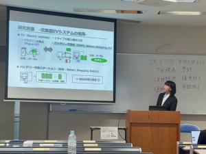 2025年度連合大会3