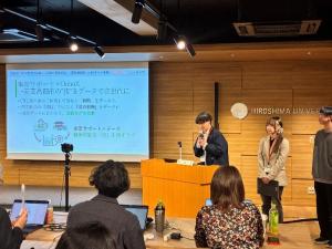 Doboxチャレンジ2025写真3