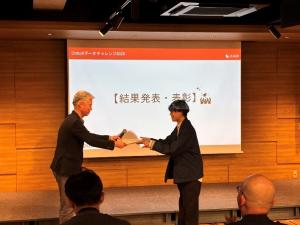 Doboxチャレンジ2025写真4