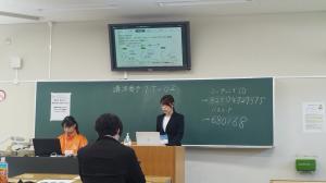 情報処理学会第88回全国大会_重安研_写真3