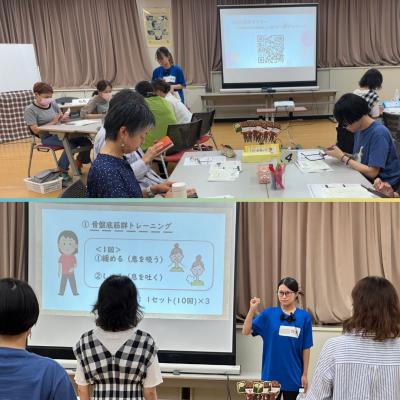 女性の健康セミナー2025-5