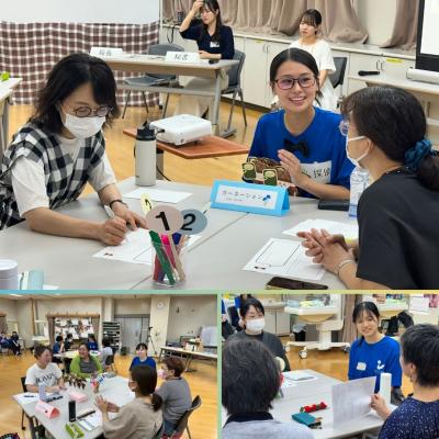 女性の健康セミナー2025-8