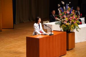 知事