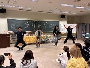 ジェスチャーゲーム