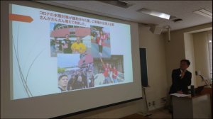 台湾講座２