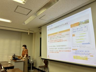 情報マネジメント専攻大学院説明会写真2